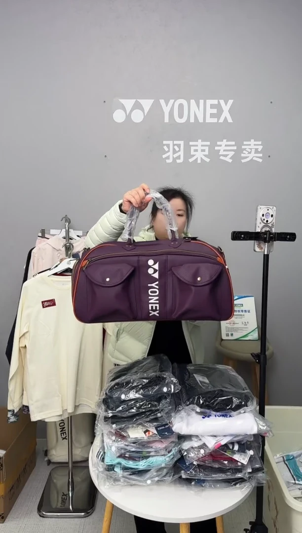波士顿包5854深紫色