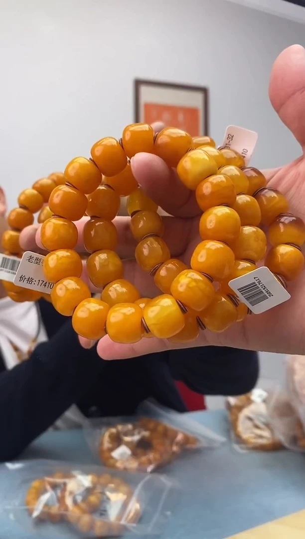蜜蜡未镶嵌珠宝奇石假一罚十，多样性发一件031