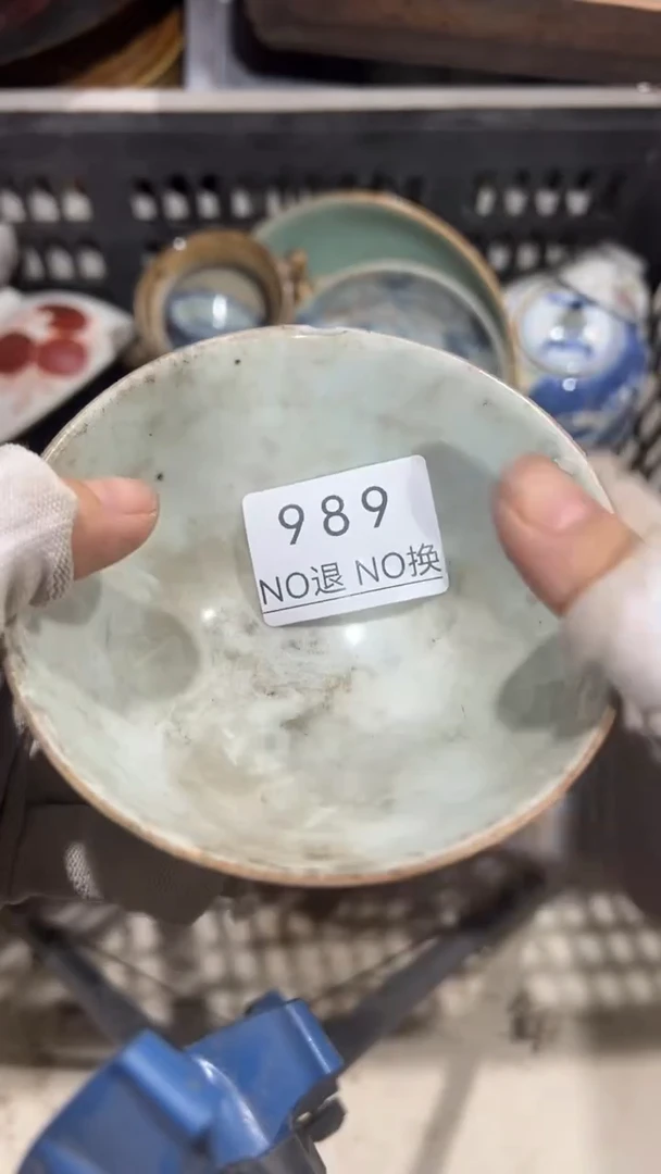 木质木**年工艺品1203989