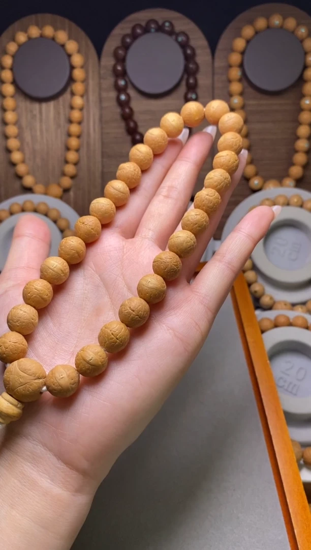 吊坠凤眼菩提国**和12加手持