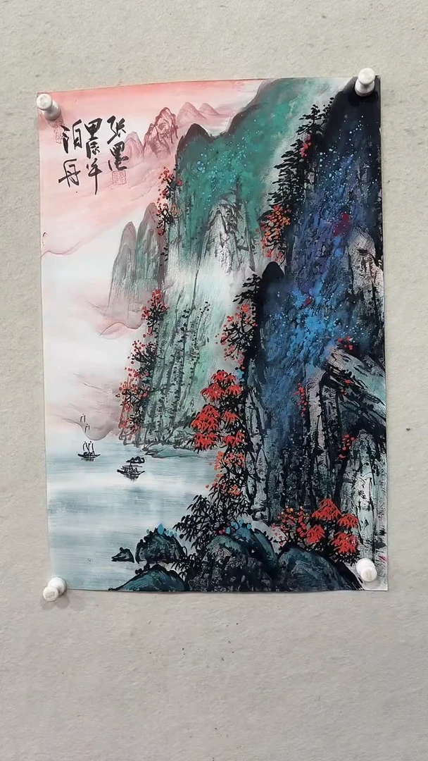 【闪购商品】国画绘画绘画绘画