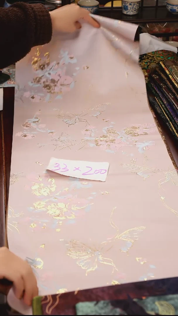 【蝴蝶织锦单面】中国风干泡织锦茶席33*200