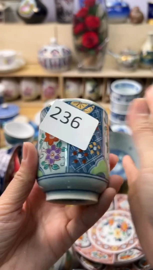 瓷片市**衣你好你好你好你好你好你好你好