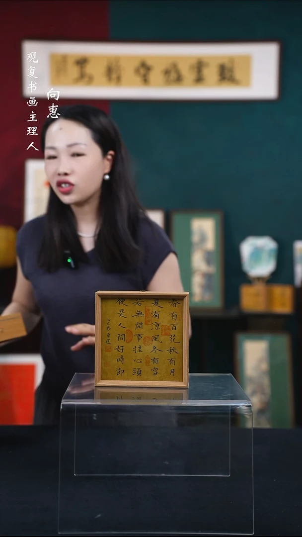 书法张勇建-春有百花-手写书法文创小夜灯摆台