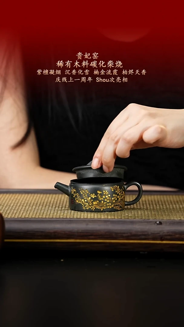 茶壶紫砂紫古斋紫砂