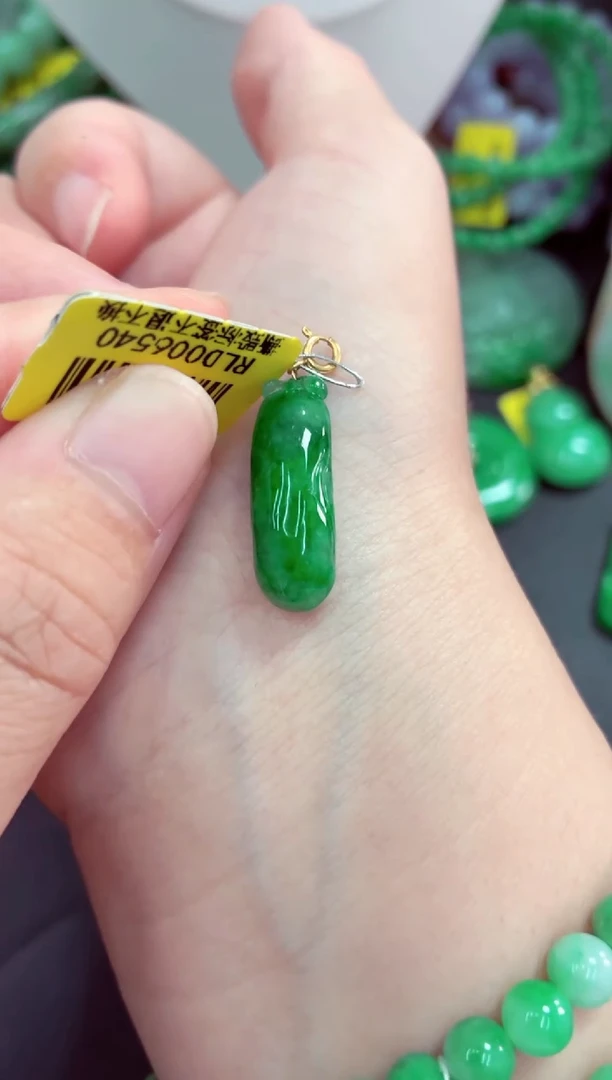 吊坠(不含链)18K金镶嵌翡翠清***玟挂件