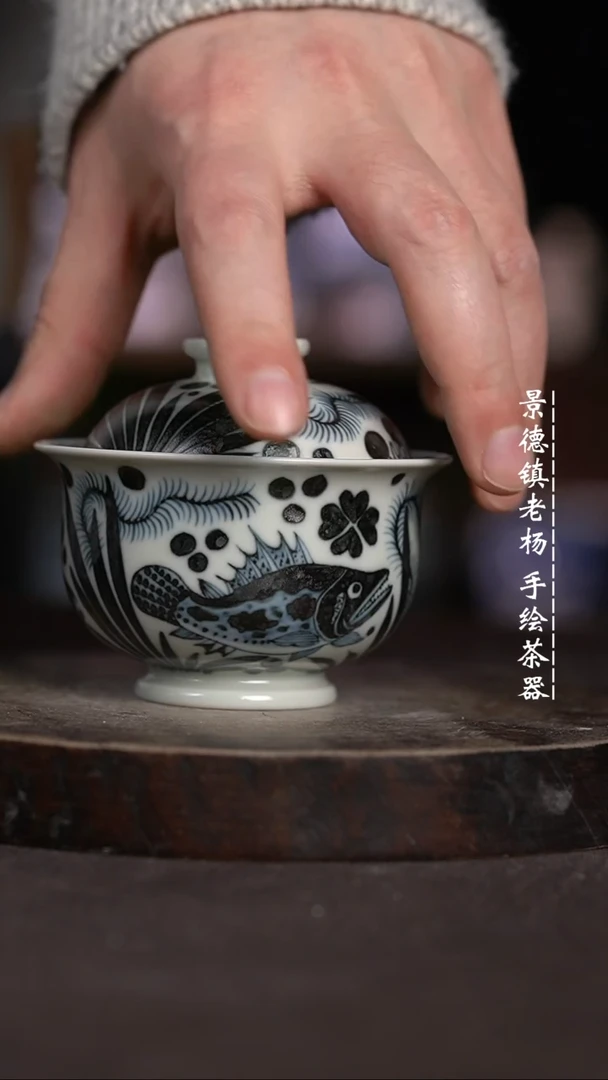 【闪购商品】微瑕福利微瑕福利小炉士