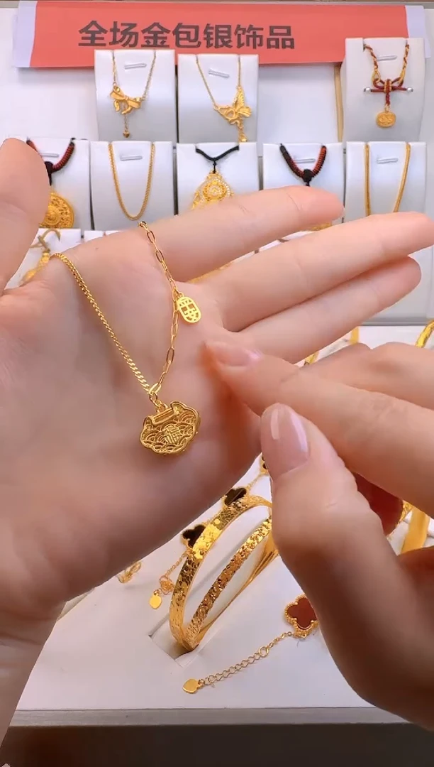 无足银如意福锁   总重3.3g外包0.9g