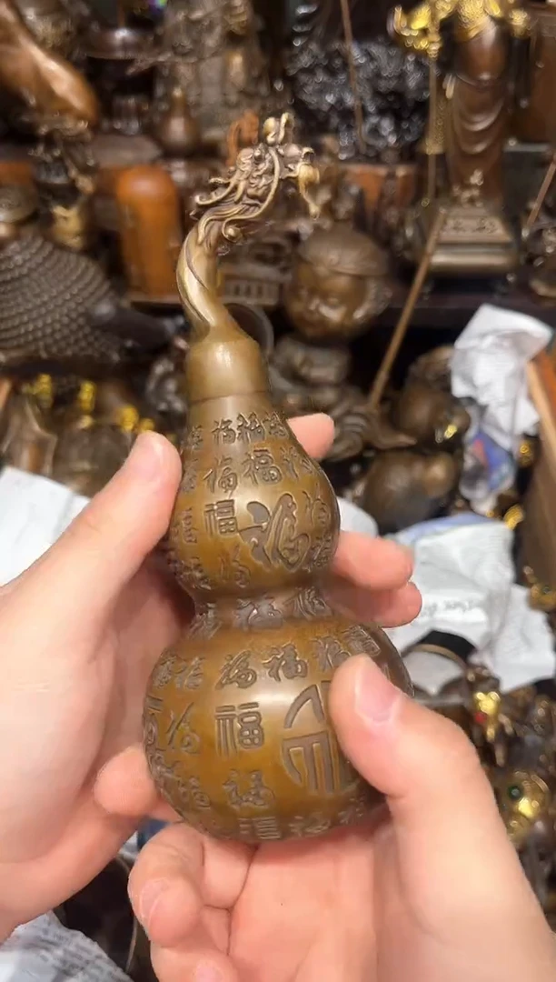 A三浒铜专属高端精品