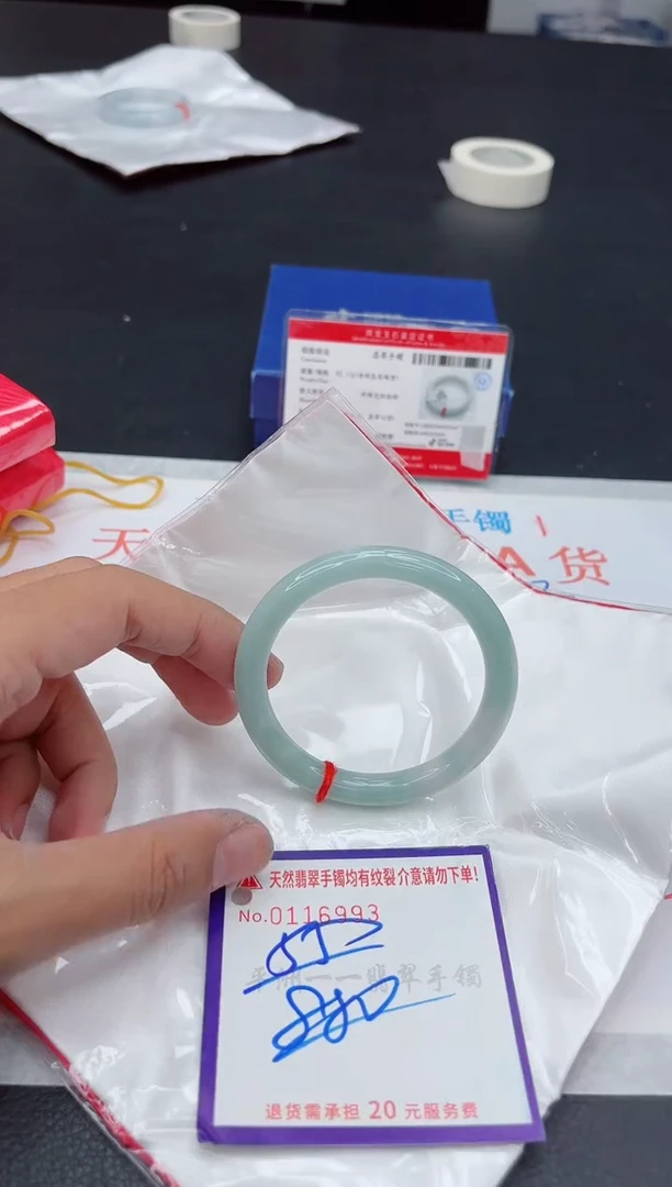 未镶嵌手镯翡翠1111111