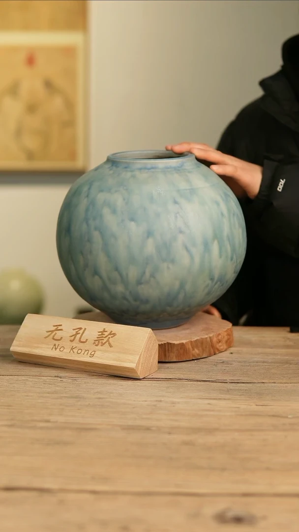 【闪购商品】摆件4-79高26口9误差2无孔