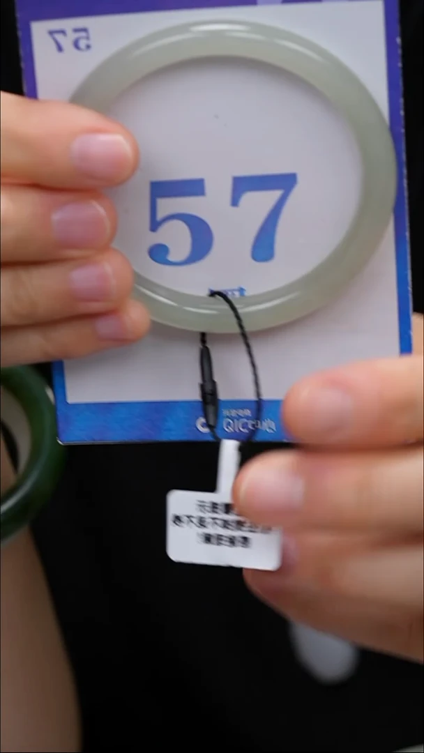 未镶嵌手镯和田玉126