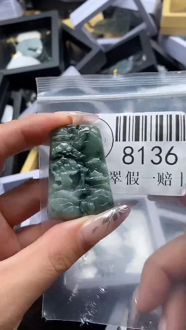 吊坠(不含链)未镶嵌翡翠8136