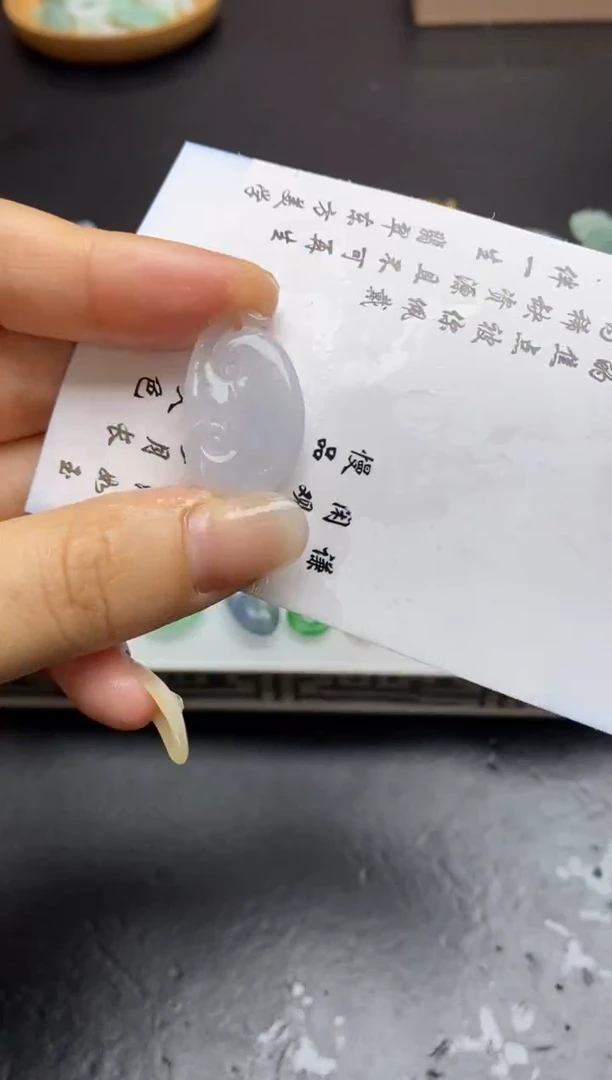 定制翡翠未镶嵌翡翠毛货~