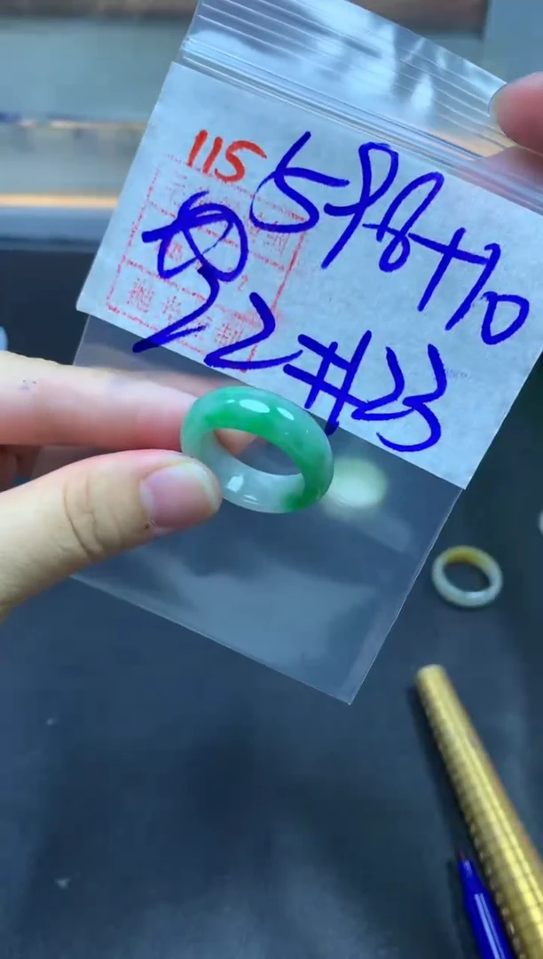 未镶嵌定制翡翠戒圈22-23#608毛货需精细抛光