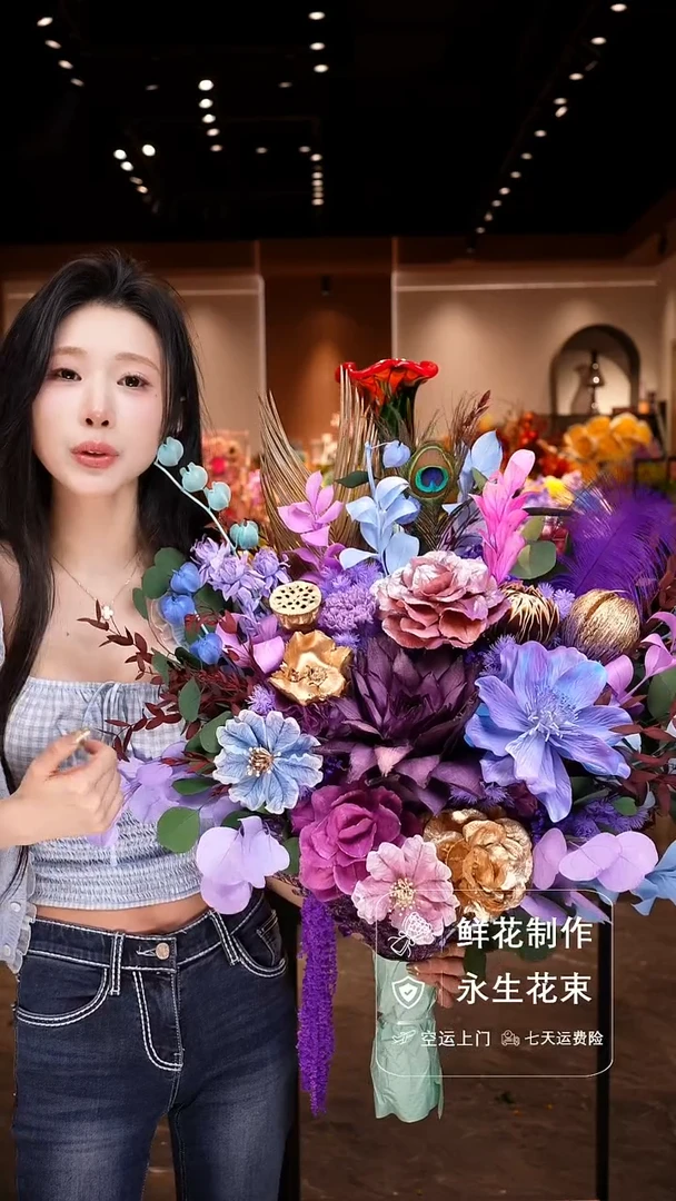 瓶琉璃手工花器花束空运包邮送货上门-以图片为准