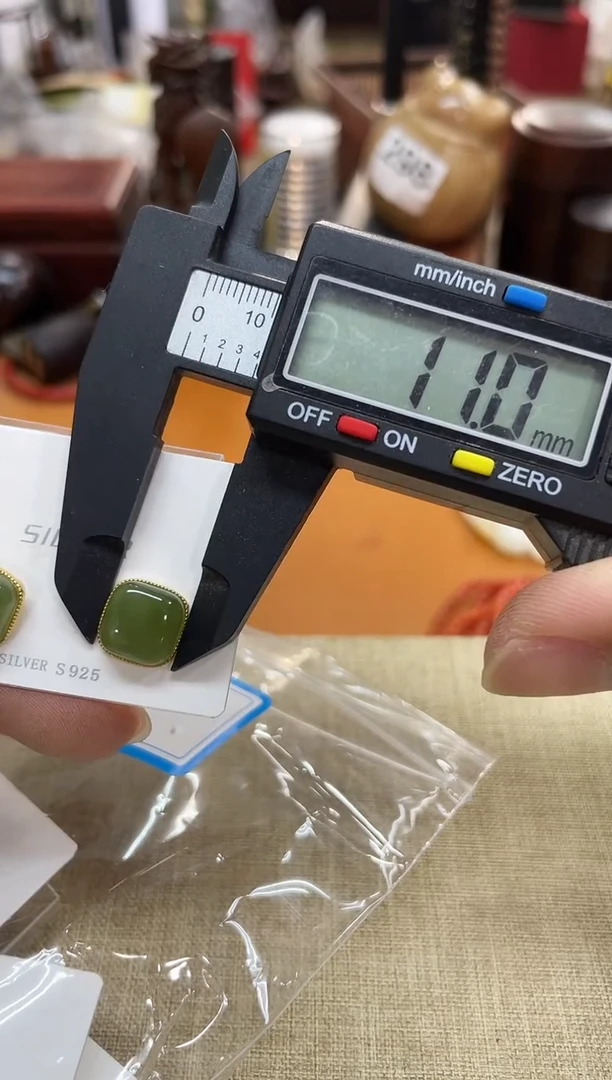 423和天黄口耳钉一对木木木