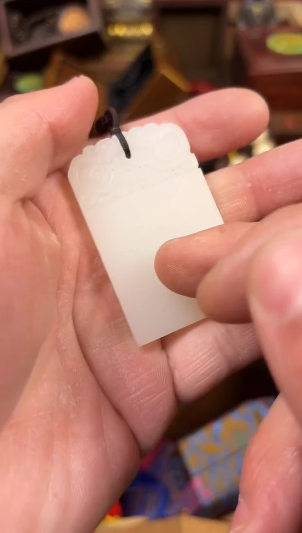 【闪购商品】和田玉（白玉）挂件未镶嵌-----------------