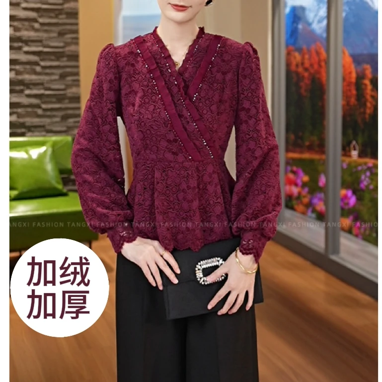 2025秋冬新款【LT-D861】轻奢时尚小众显白紫红色加绒长袖上衣女