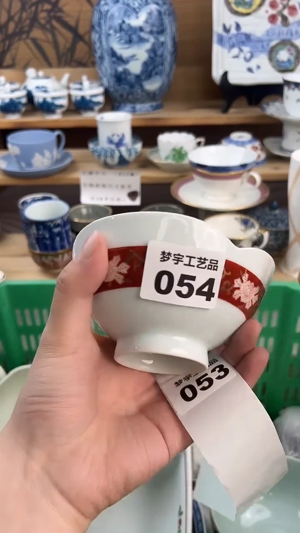 瓷片山***花A          054