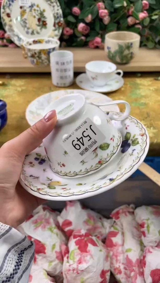 瓷片羲*549狗哥瓷器直播间111