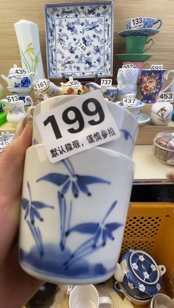 摆件用****8摆件瓷器瓷器瓷器