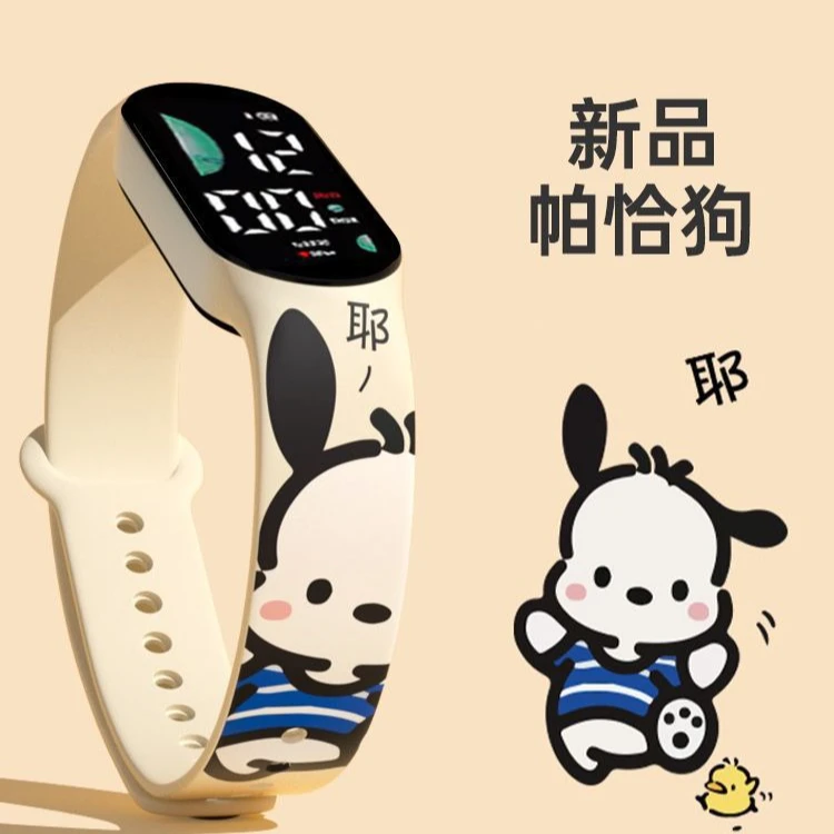 新款帕恰狗卡通电子手表小学生可爱儿童卡通印花LED运动手表