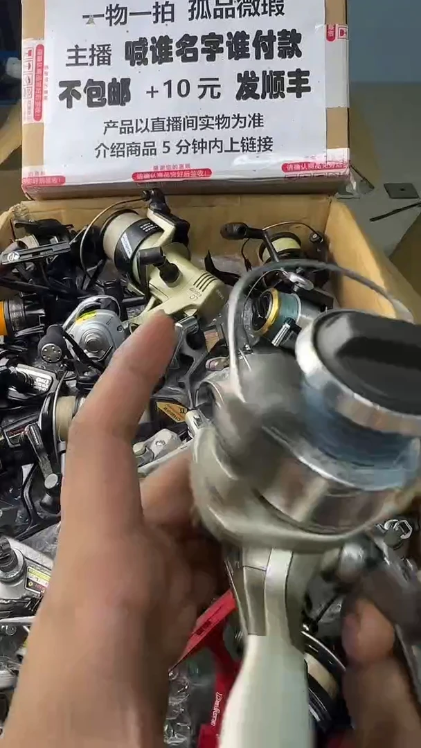 阿***?一物一拍 孤品微瑕 以直播间展示为准 如有拆卸不退不换