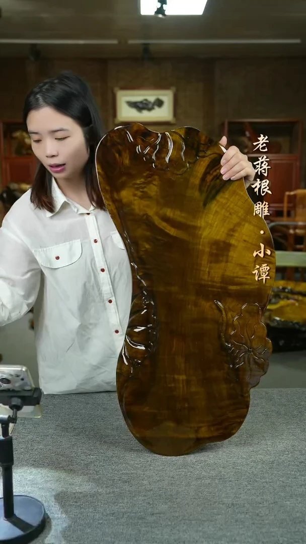小叶金丝楠74-32-3.5