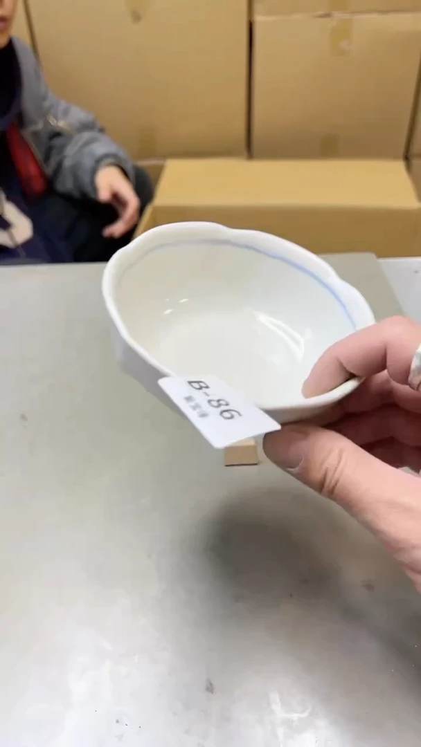 【闪购商品】瓷片86聚宝缘二号店