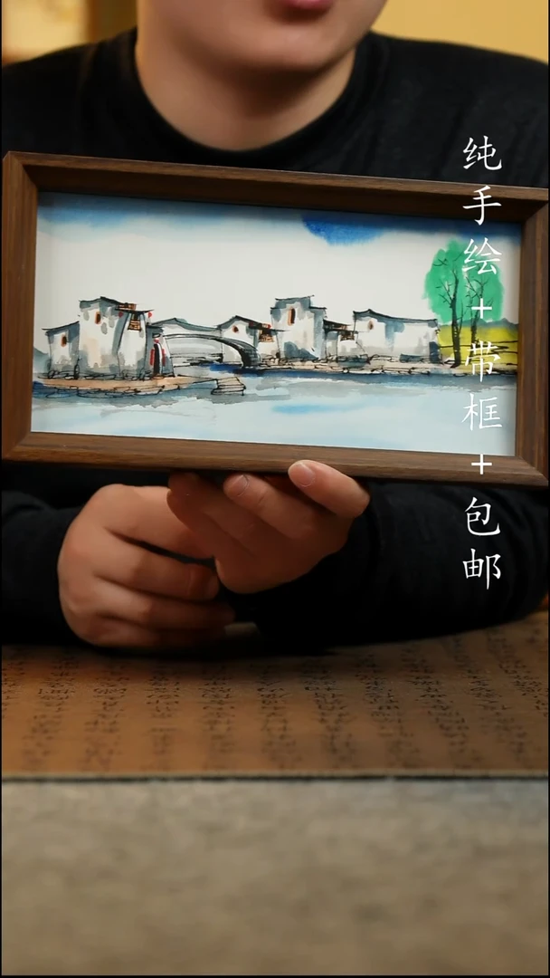 国画纯手绘国风国画