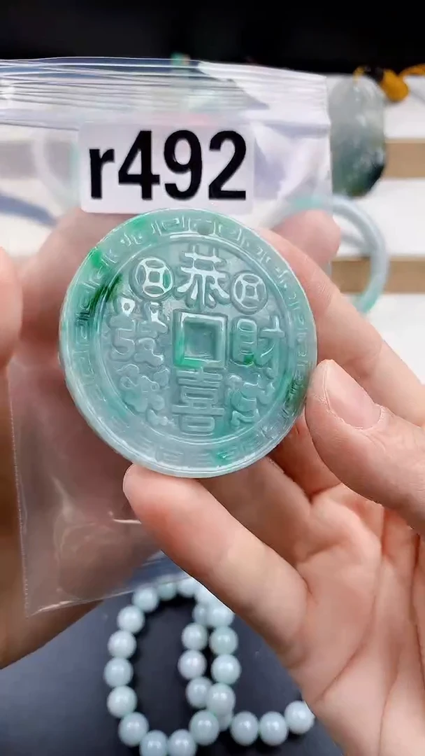 颈饰未镶嵌翡翠天然翡翠吊坠挂件