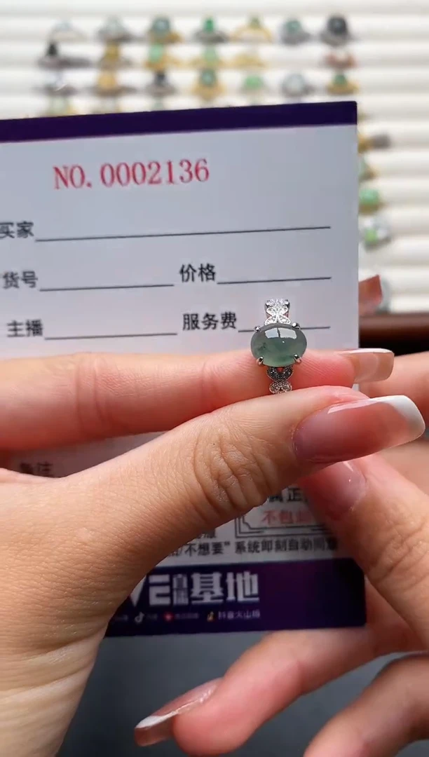 银S925镶嵌戒指翡翠555555+9