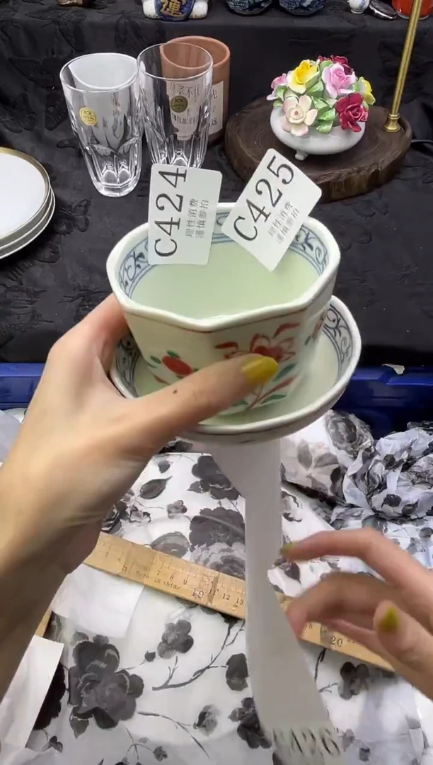 瓷片用****4       C428