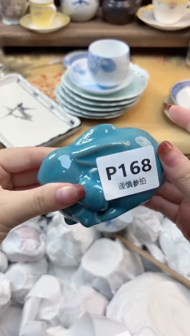 瓷片小***夜 168