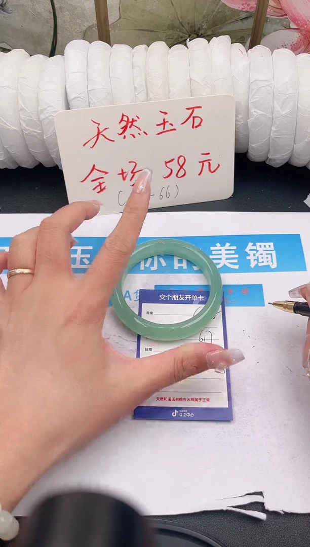 未镶嵌手镯石英质玉c278