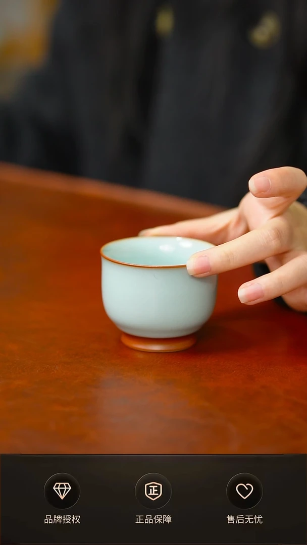 天青美人杯不完美简装