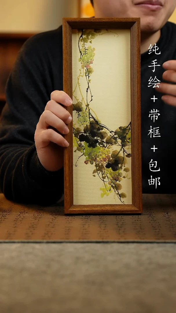 国画原创纯手绘国风国画摆台；画芯+画框12.5*31.5