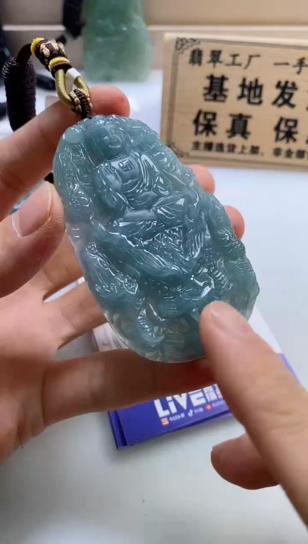 颈饰未镶嵌翡翠梦****）