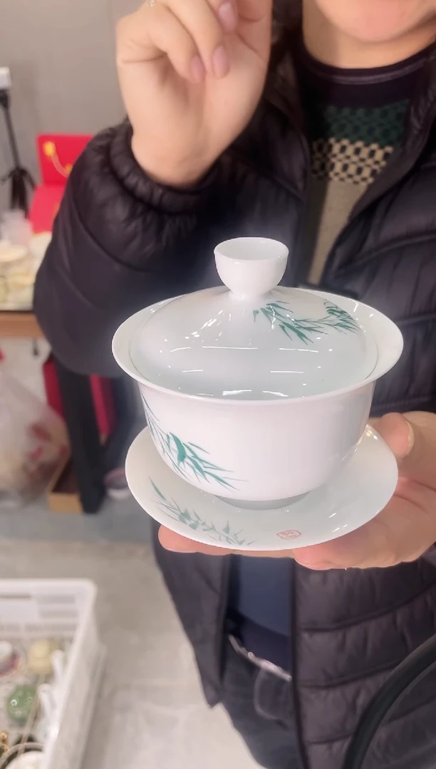 【闪购商品】【瓷心匠物】直播间福利专款元宝竹盖碗