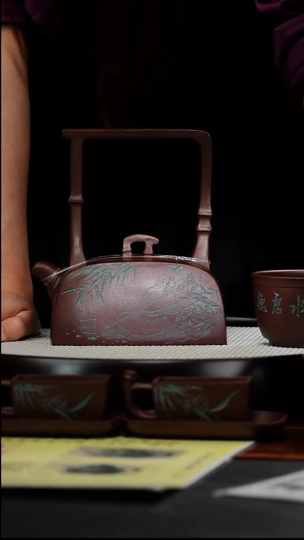 茶壶紫砂宜兴原矿紫砂117