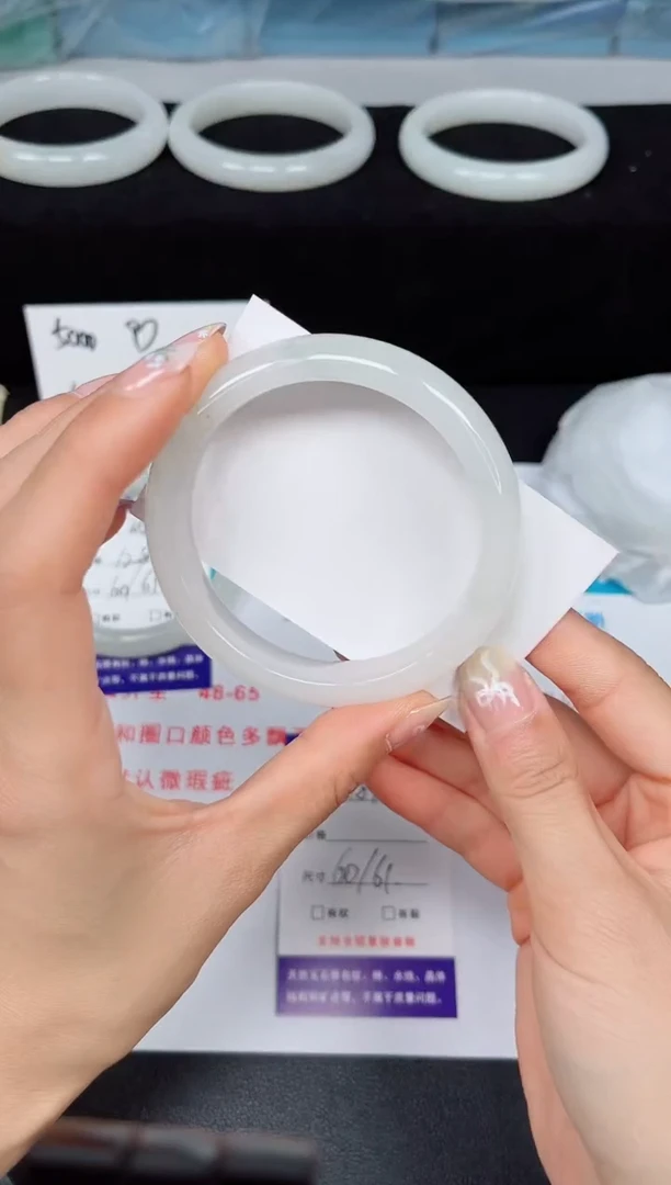 石英质玉手镯未镶嵌789-60/61