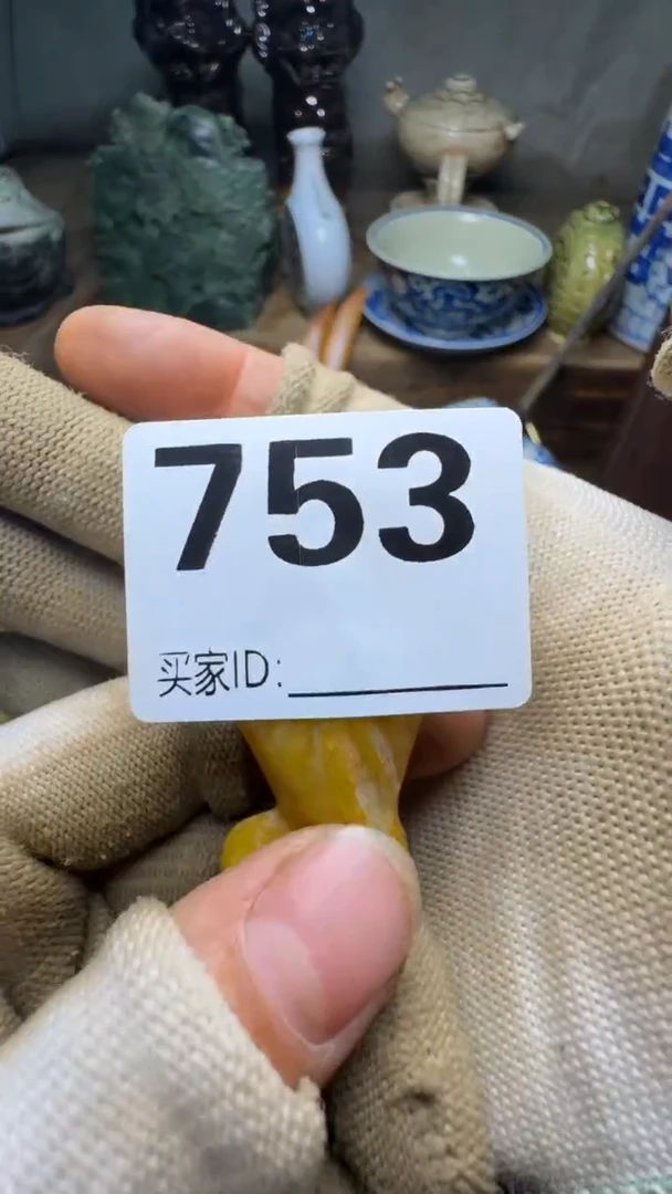丁***?佳合创意屋专属链接