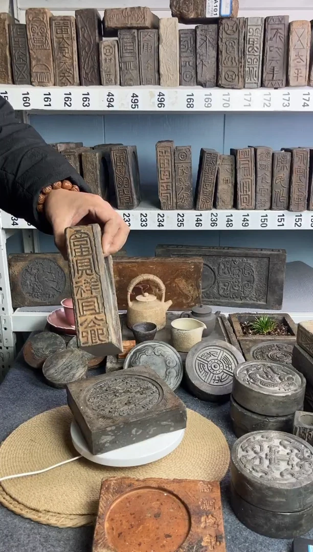 千*古砖雕刻砚台壶承