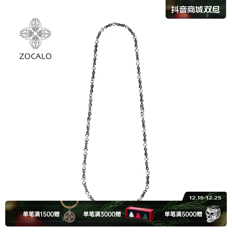ZOCALO 链子925银 金刚撅系列迷你鹰头金刚撅项链男士项链男款