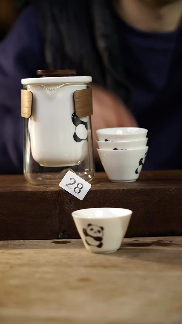 瓷片福利设计师款/套装