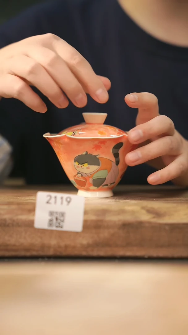 【落单孤品】福利/杯子@@2119