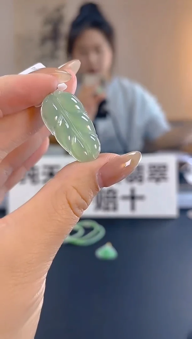 颈饰未镶嵌翡翠纯天然缅甸翡翠A货