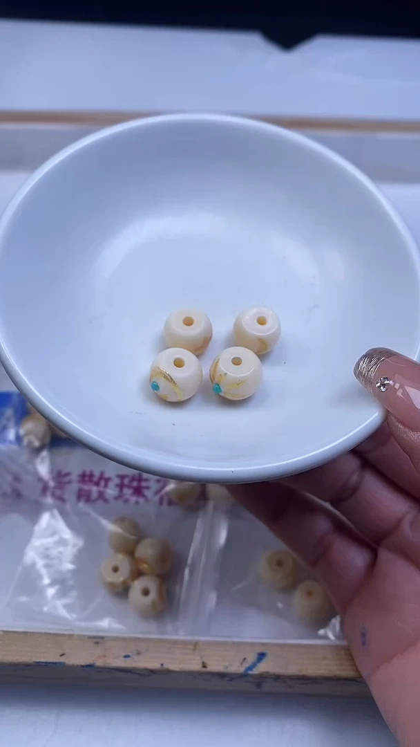 菩提散珠A1717 牙 牙果 老型日月星辰9*10mm1套6元