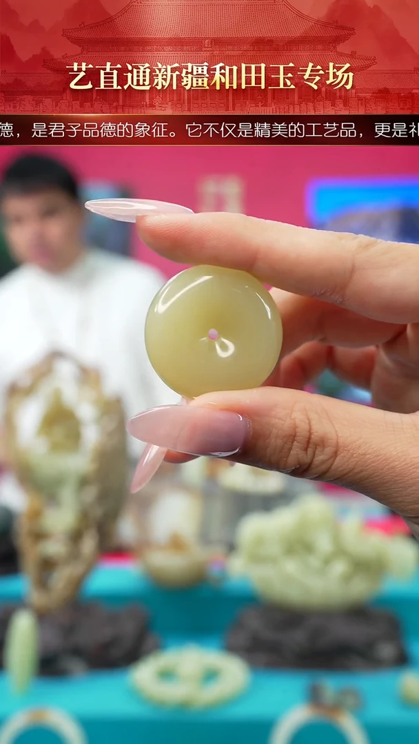 未镶嵌和田玉挂件闪购甘黄平安扣约30*12+mm